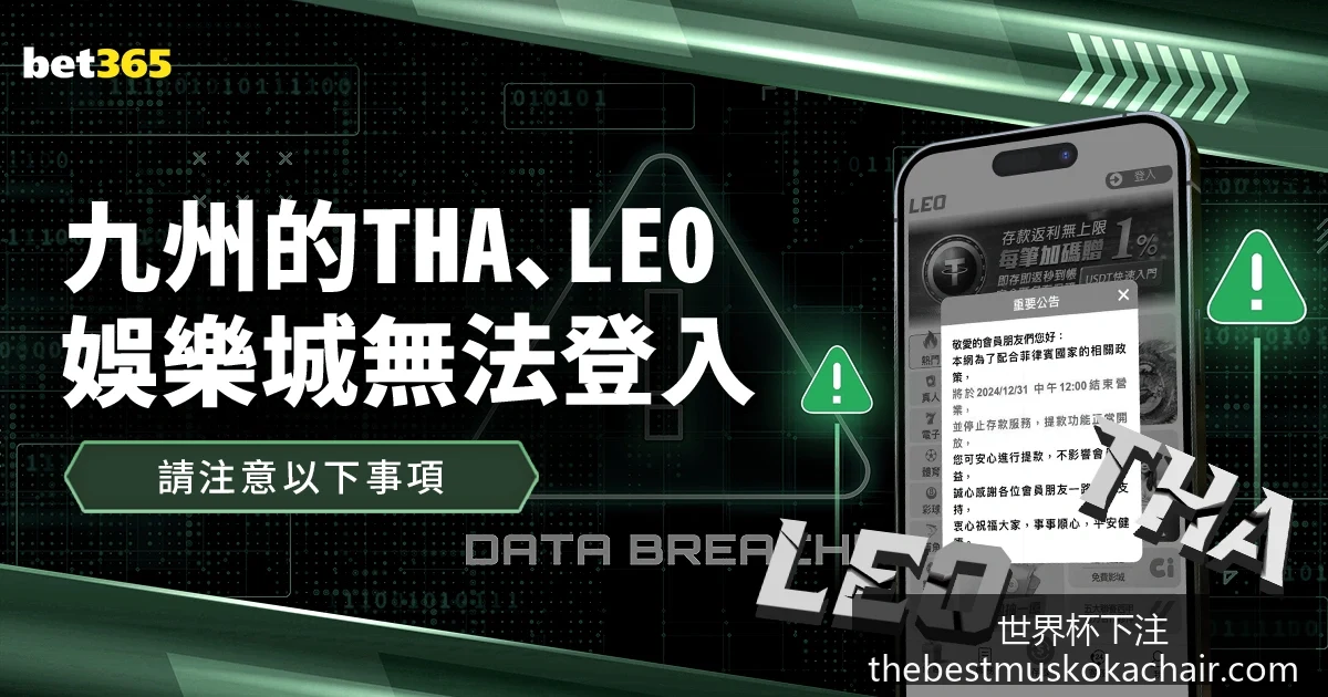 梅西独中两,阿根廷逆转,晋级八强,世界杯下注官网,世界杯下注提示,世界杯下注平台,世界杯下注安全,世界杯下注攻略